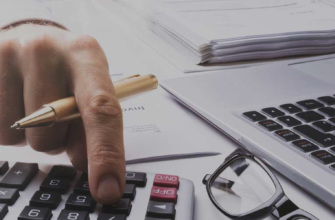 Налоговое сопровождение бизнеса